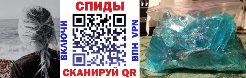 АМФ 97% Купить где Лесозаводск