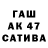 Меф мука Jc.TheLobster