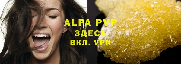 гидропоника Вязьма