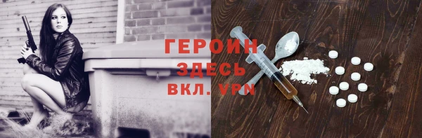 ПСИЛОЦИБИНОВЫЕ ГРИБЫ Вяземский