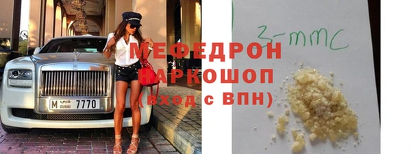 гидропоника Волосово