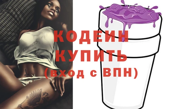 apvp Вязники