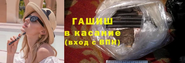 гидропоника Вязьма