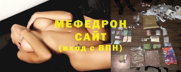 apvp Вязники