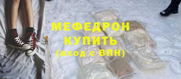гидропоника Вязьма