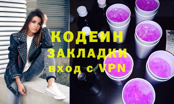 гидропоника Вязьма