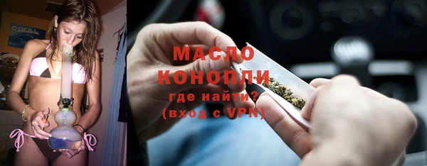 ПСИЛОЦИБИНОВЫЕ ГРИБЫ Вяземский