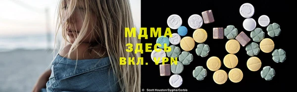 apvp Вязники