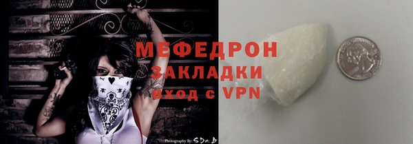гидропоника Вязьма