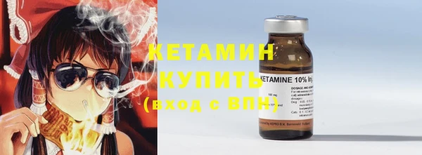 apvp Вязники