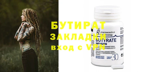 apvp Вязники