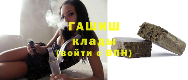 гидропоника Вязьма