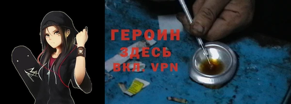 apvp Вязники