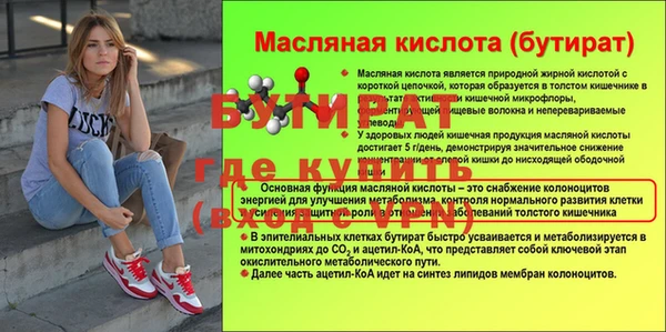 apvp Вязники