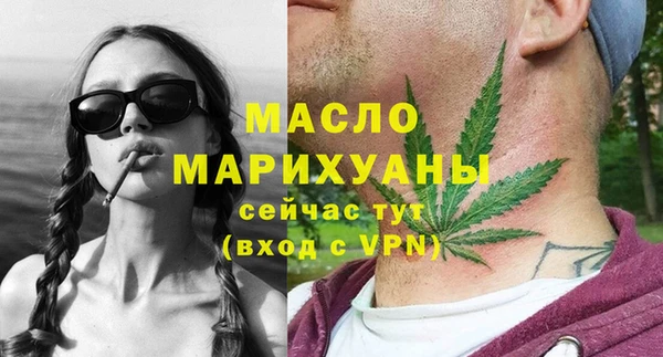 гидропоника Вязьма