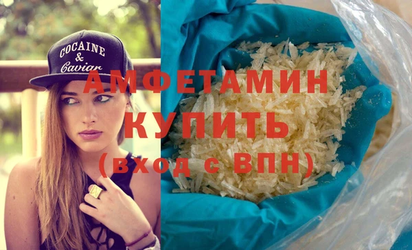 apvp Вязники
