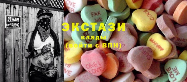 apvp Вязники