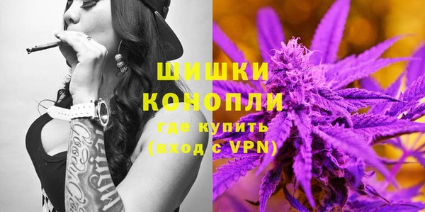 гидропоника Волосово