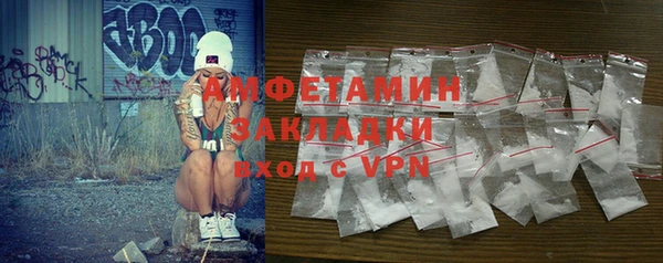 apvp Вязники