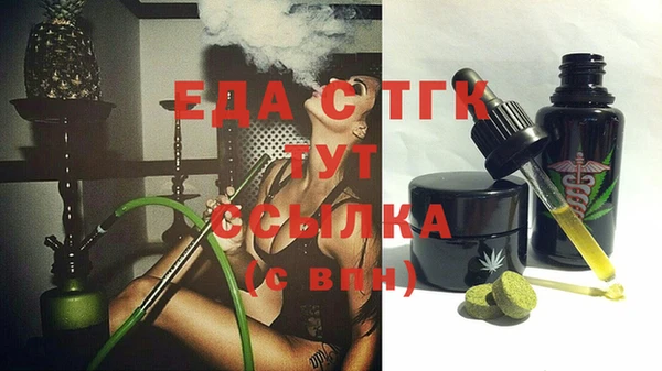apvp Вязники