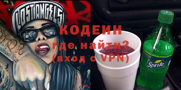 гидропоника Вязьма