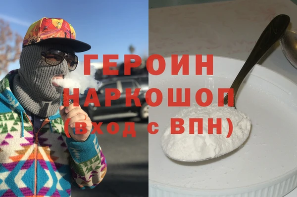 гидропоника Вязьма