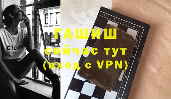 гидропоника Вязьма