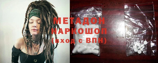 гидропоника Вязьма