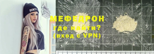 apvp Вязники