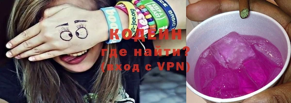 apvp Вязники