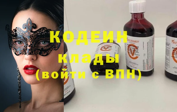 гидропоника Вязьма
